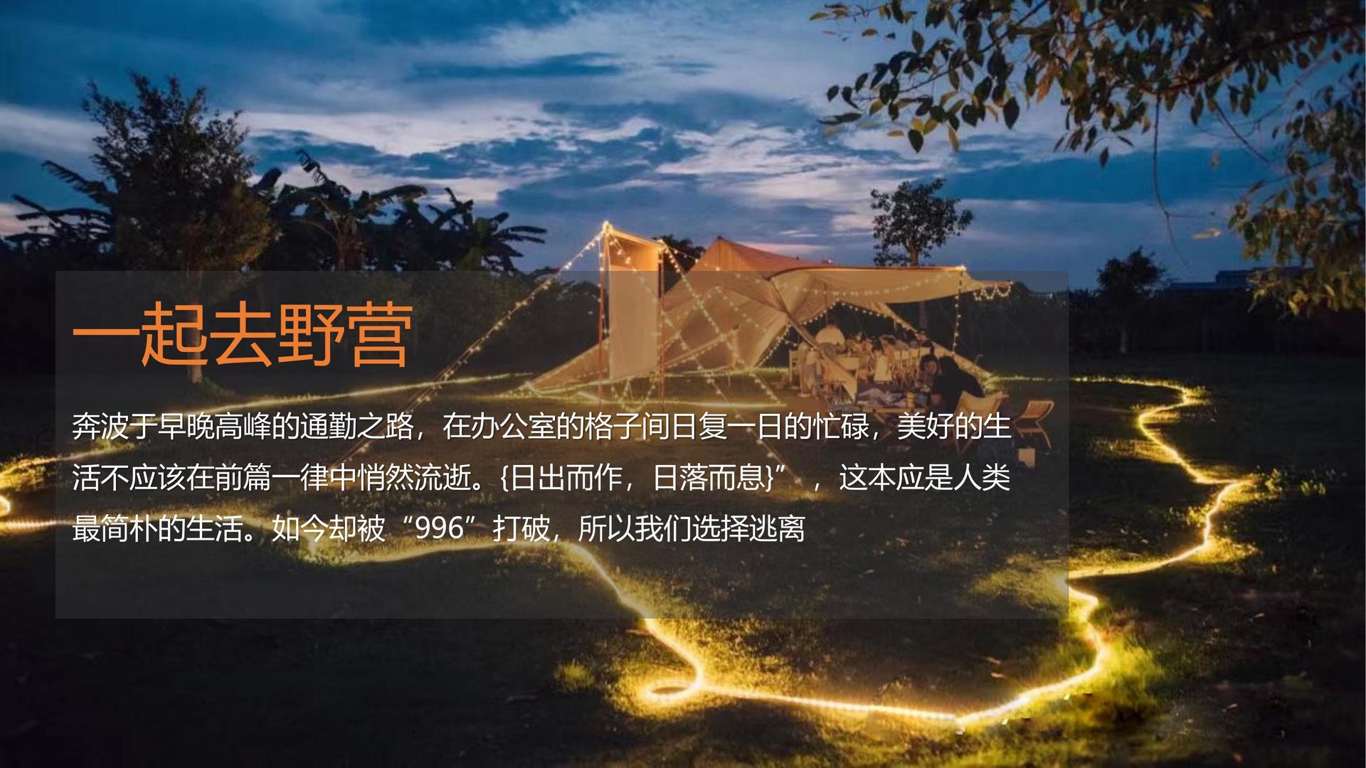 近同传媒与故宫出版社达成战略合作