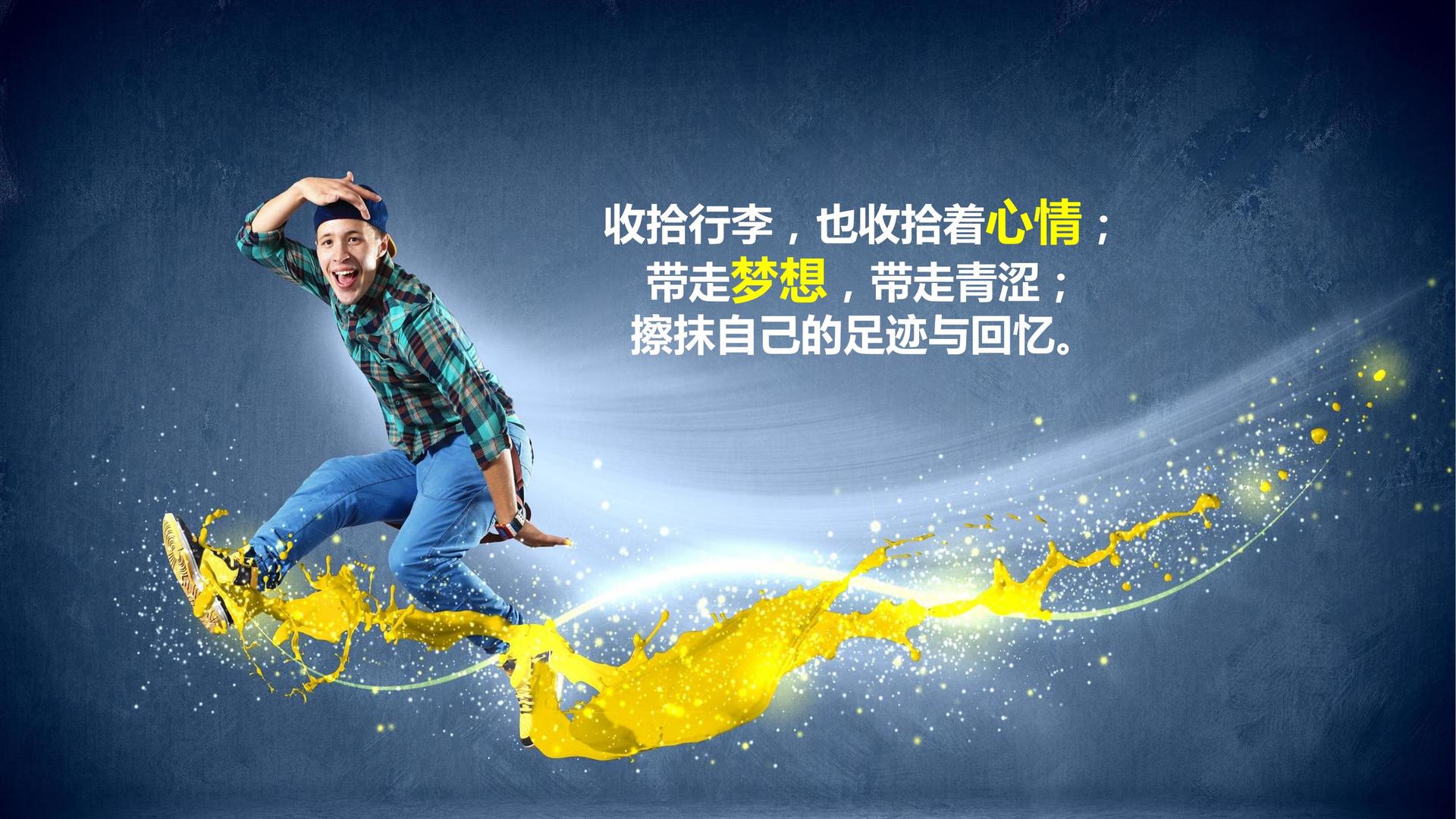 近同传媒承办全国文化内容策划与运营高级研修班